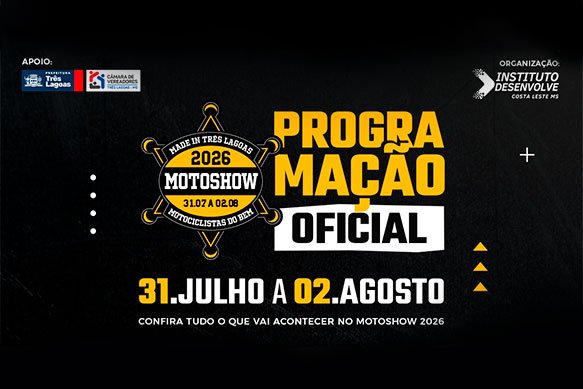 HOJE É DIA DE ROCK – 23º Motoshow começa nesta sexta-feira