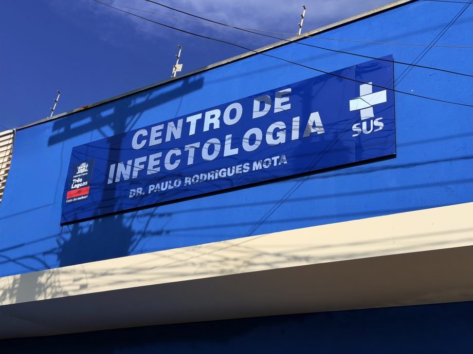 Centro de Infectologia de Três Lagoas muda de endereço na próxima semana