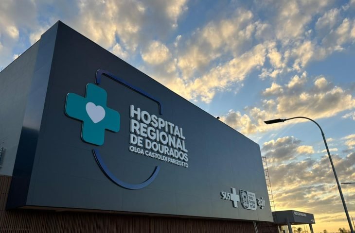 Mato Grosso do Sul aprimora infraestrutura de saúde com expansão da rede diagnóstica e qualificação da assistência hospitalar