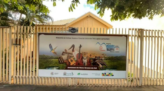 Norma oficializa Casa da Cultura de Três Lagoas como utilidade pública